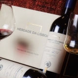 Herdade da Lisboa: três novos vinhos para “colecionar” castas icónicas