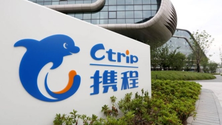 A Ctrip torna-se a primeira OTA a lançar uma cadeia de hotéis